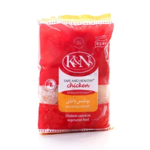 K & N BONELESS HANDI 500gm